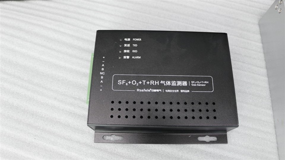 Sf6 Gas Monitoring System factory