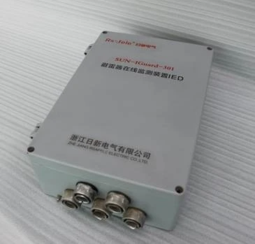 Surge Arrester Monitoring factory